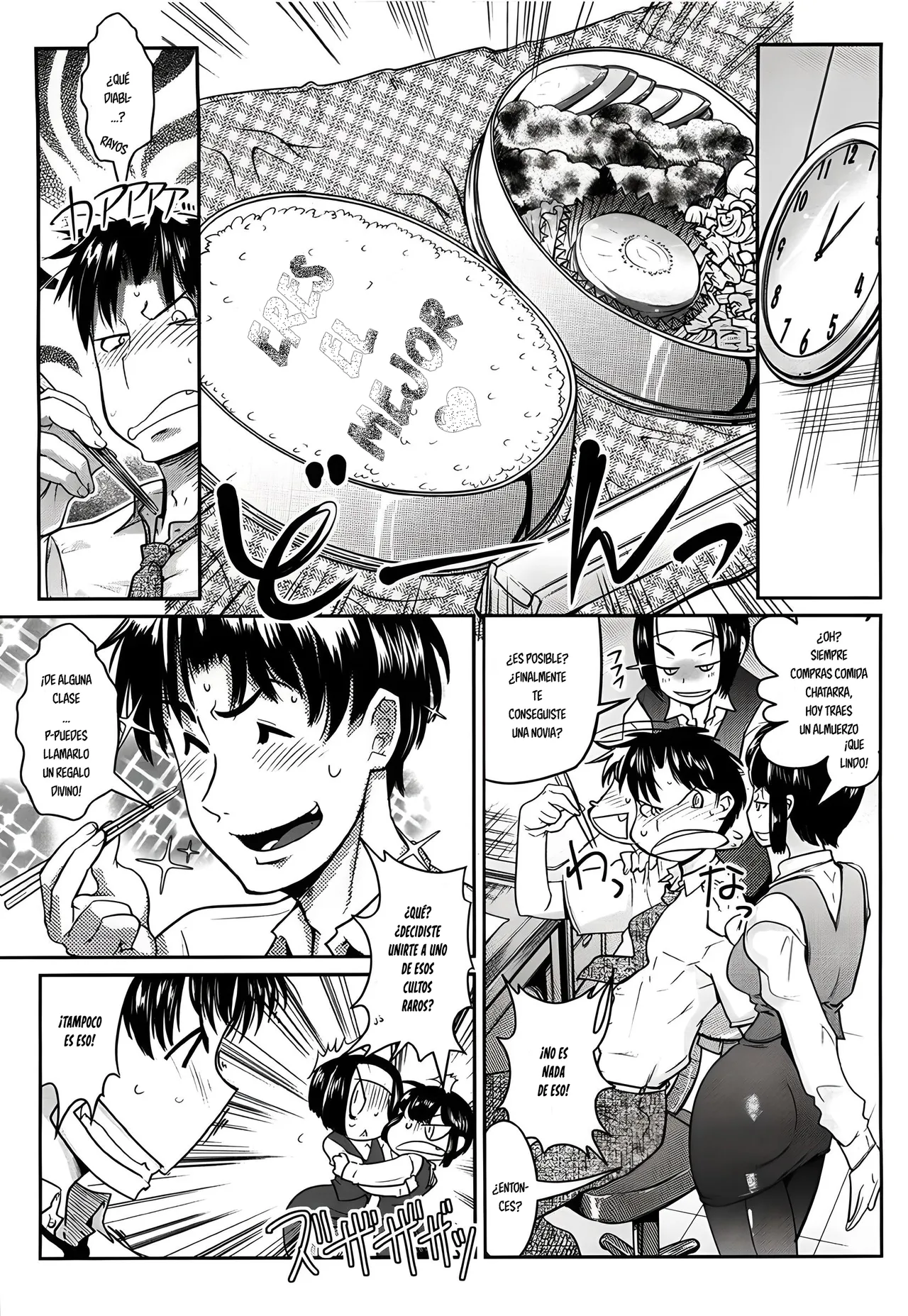 YELLOW★POP Ch. 1-2  =EES= page 9 full