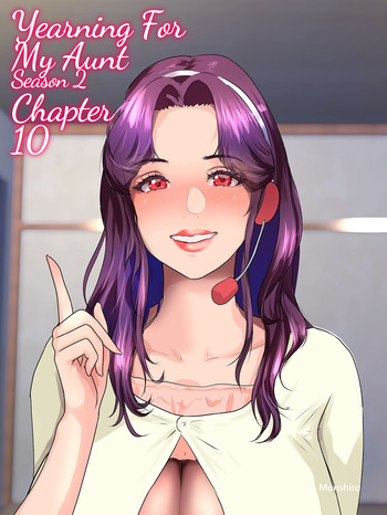 Oba ni Kogarete 10 | Yearning For My Aunt 10 cover