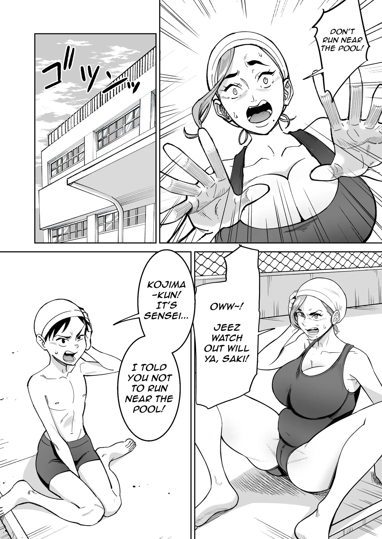 Pool de Sensei to Irekawari! | Swapping with the Teacher at the Pool page 4 full