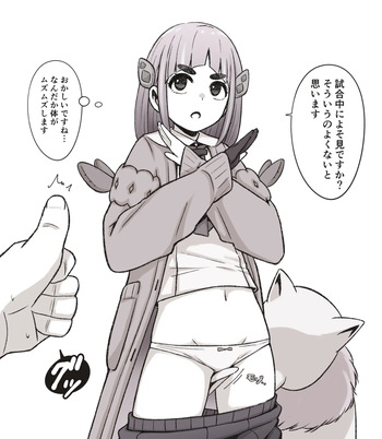 タロ cover