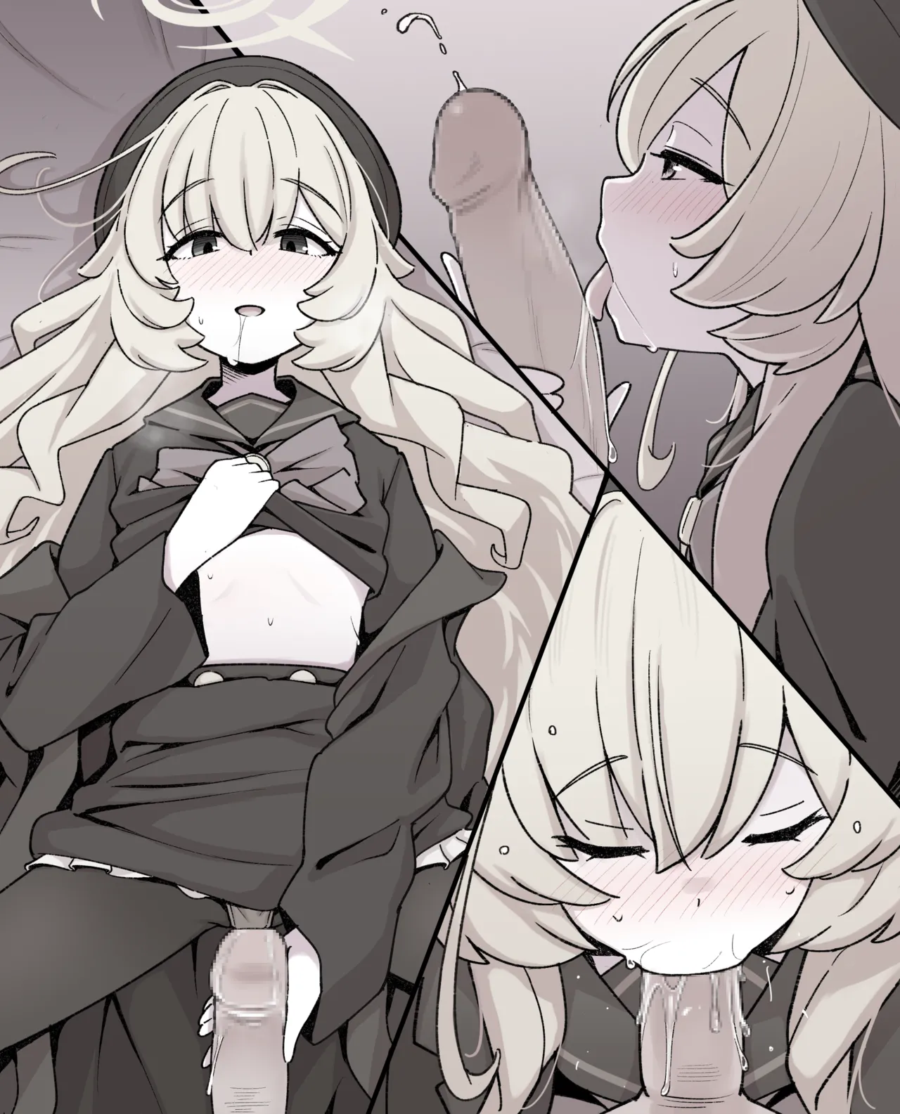 Niyaniya Kyouju page 6 full