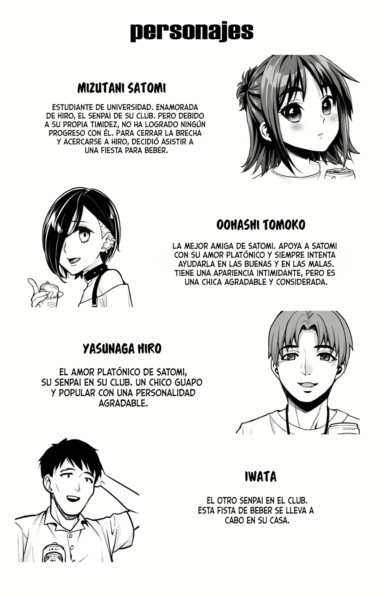 Shitsuren to Soushitsu | Corazón Roto y Pérdida page 3 full