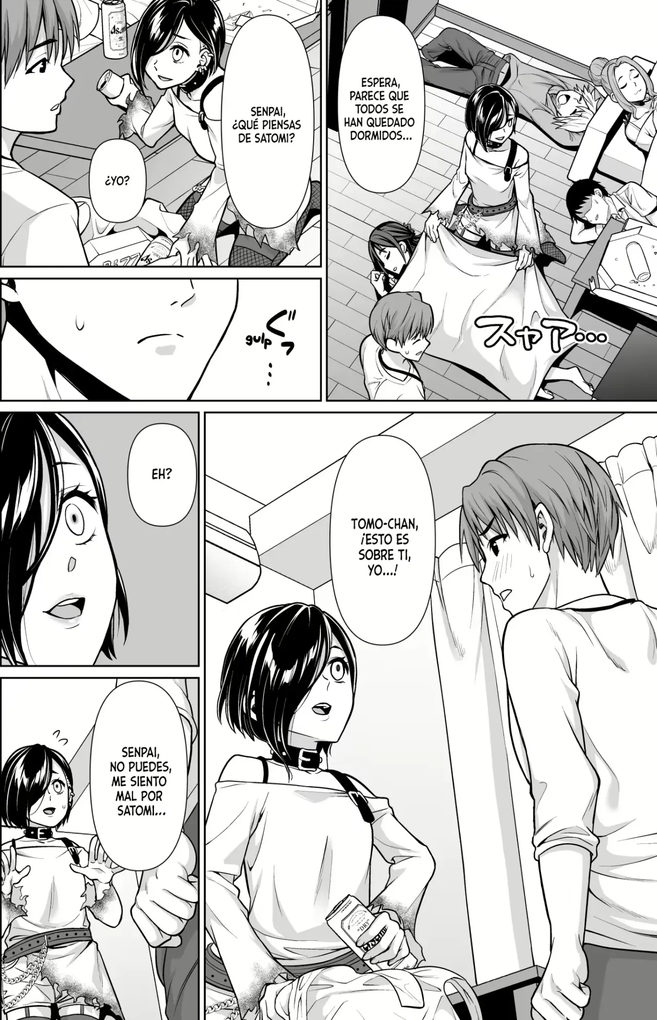 Shitsuren to Soushitsu | Corazón Roto y Pérdida page 7 full