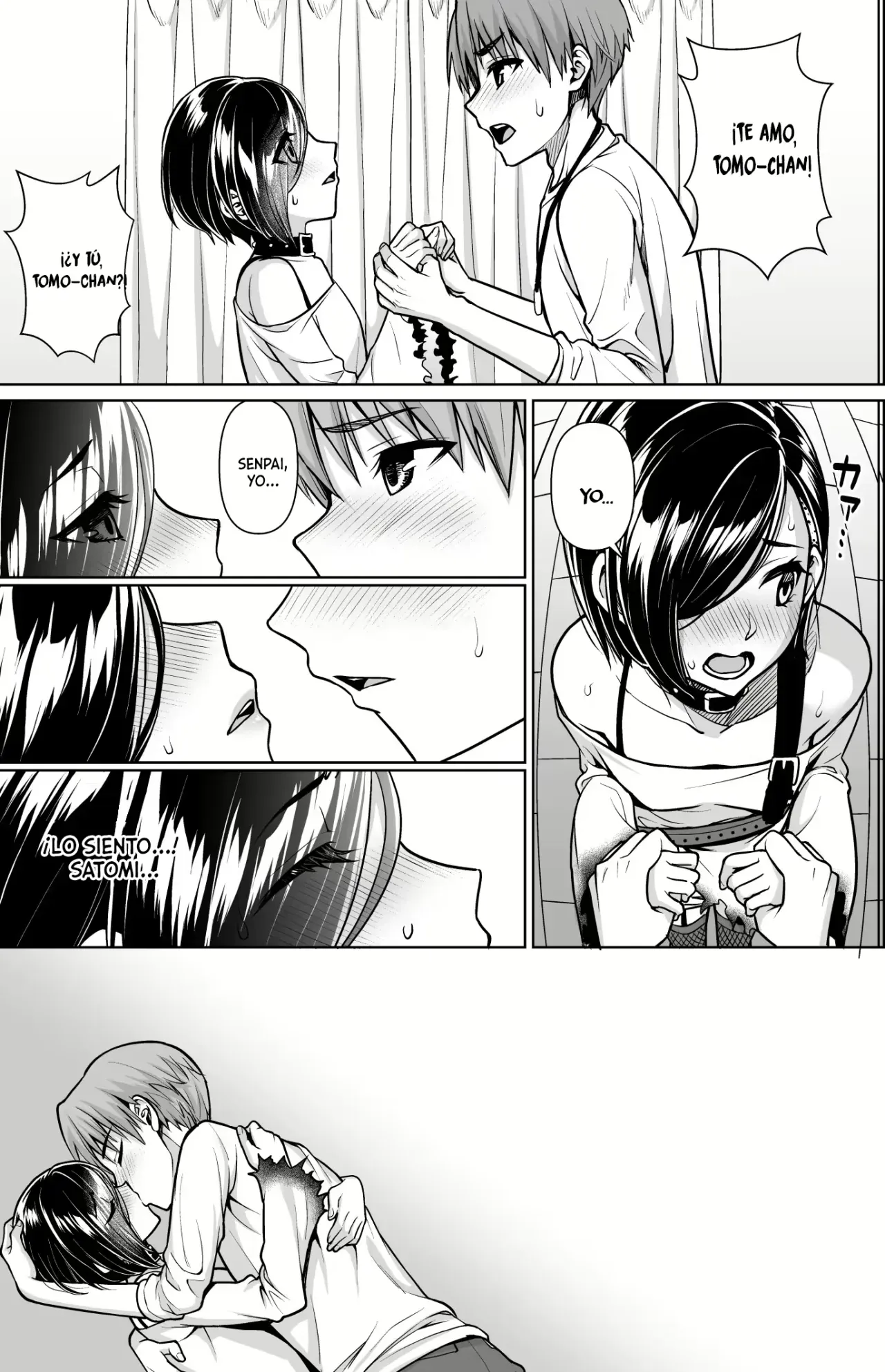 Shitsuren to Soushitsu | Corazón Roto y Pérdida page 8 full