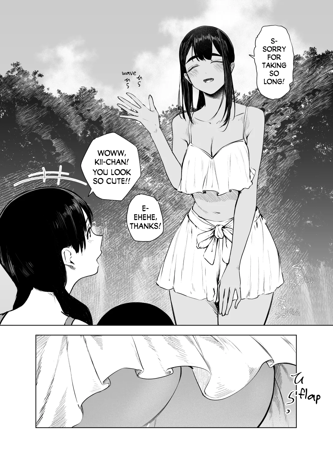 Natsu no Somarikata 7 | Tinted by Summer 7 page 5 full