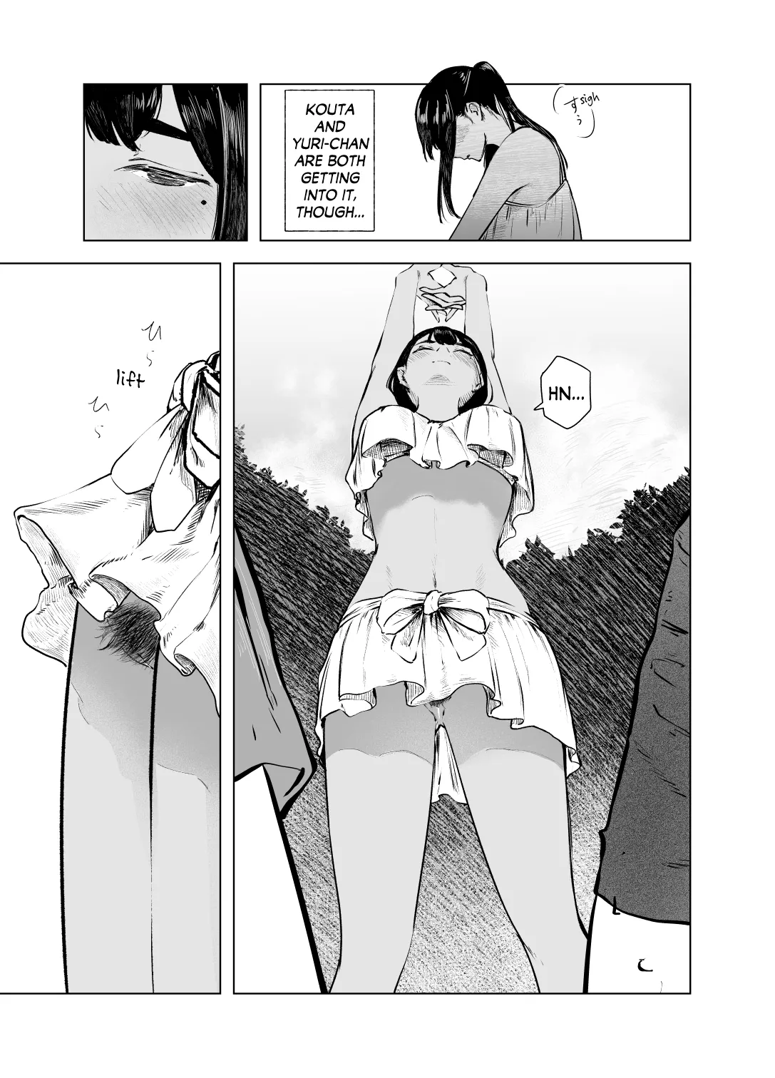 Natsu no Somarikata 7 | Tinted by Summer 7 page 8 full