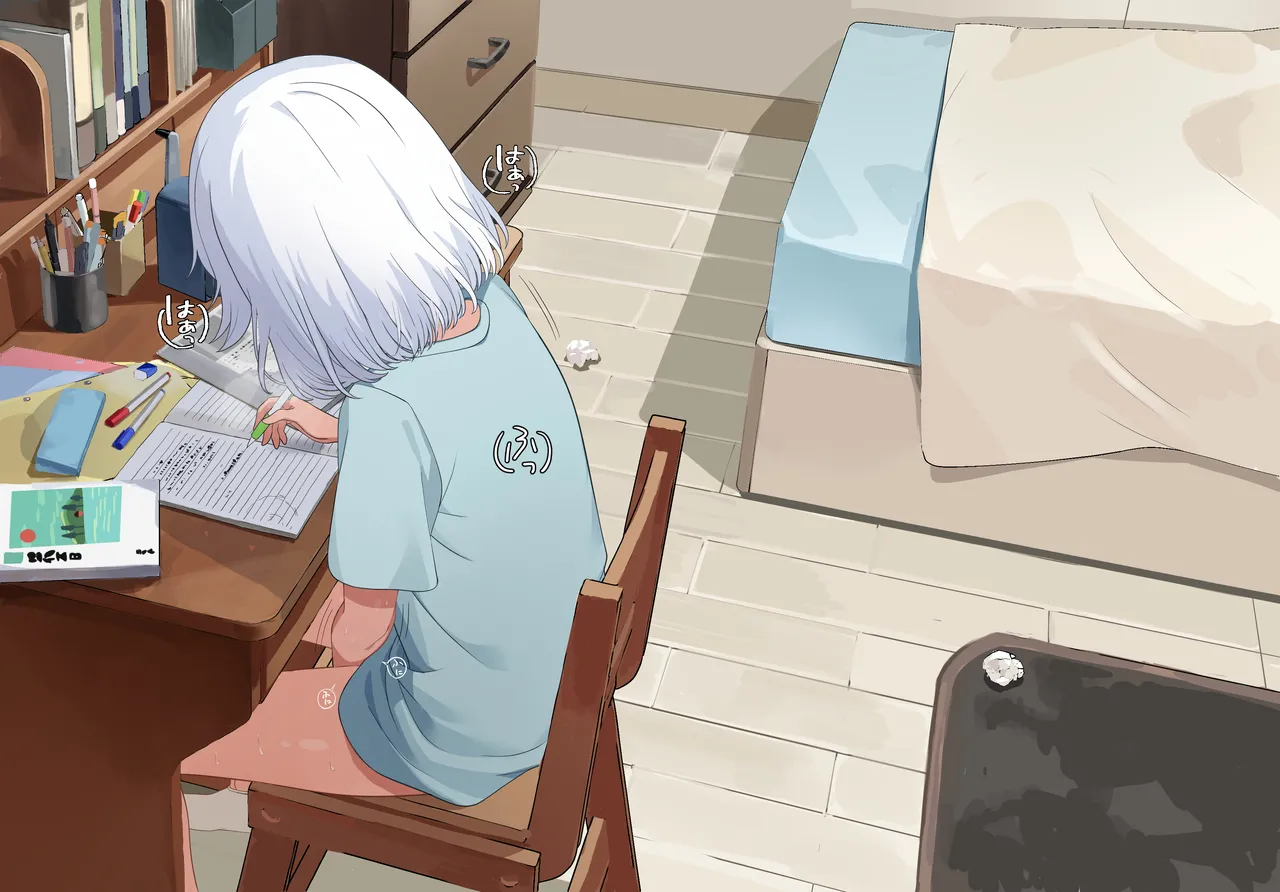 2023-12-29-【1000円プラン】宿題中にやめられなくなる女の子・500円プランの差分＋おまけ page 5 full