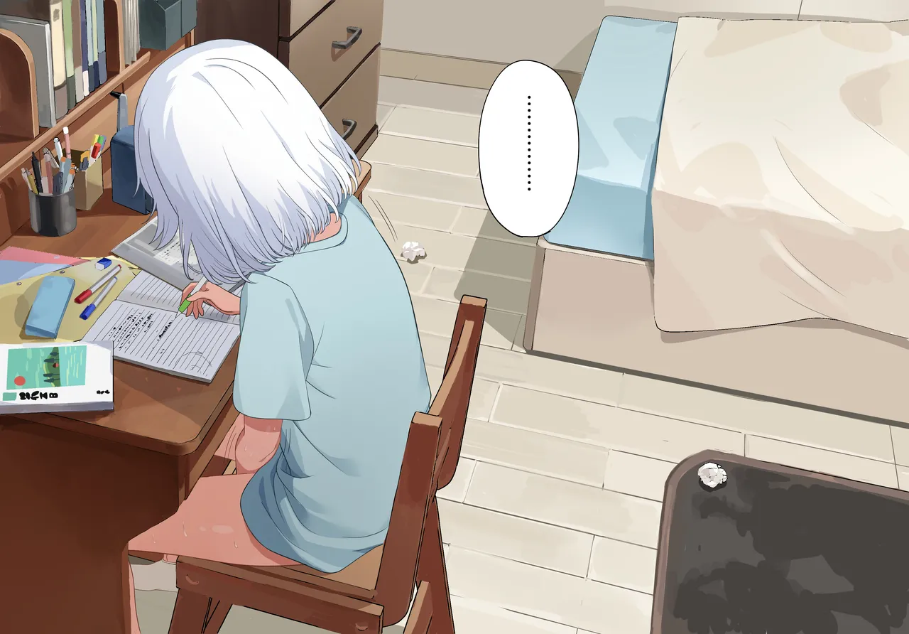 2023-12-29-【1000円プラン】宿題中にやめられなくなる女の子・500円プランの差分＋おまけ page 9 full