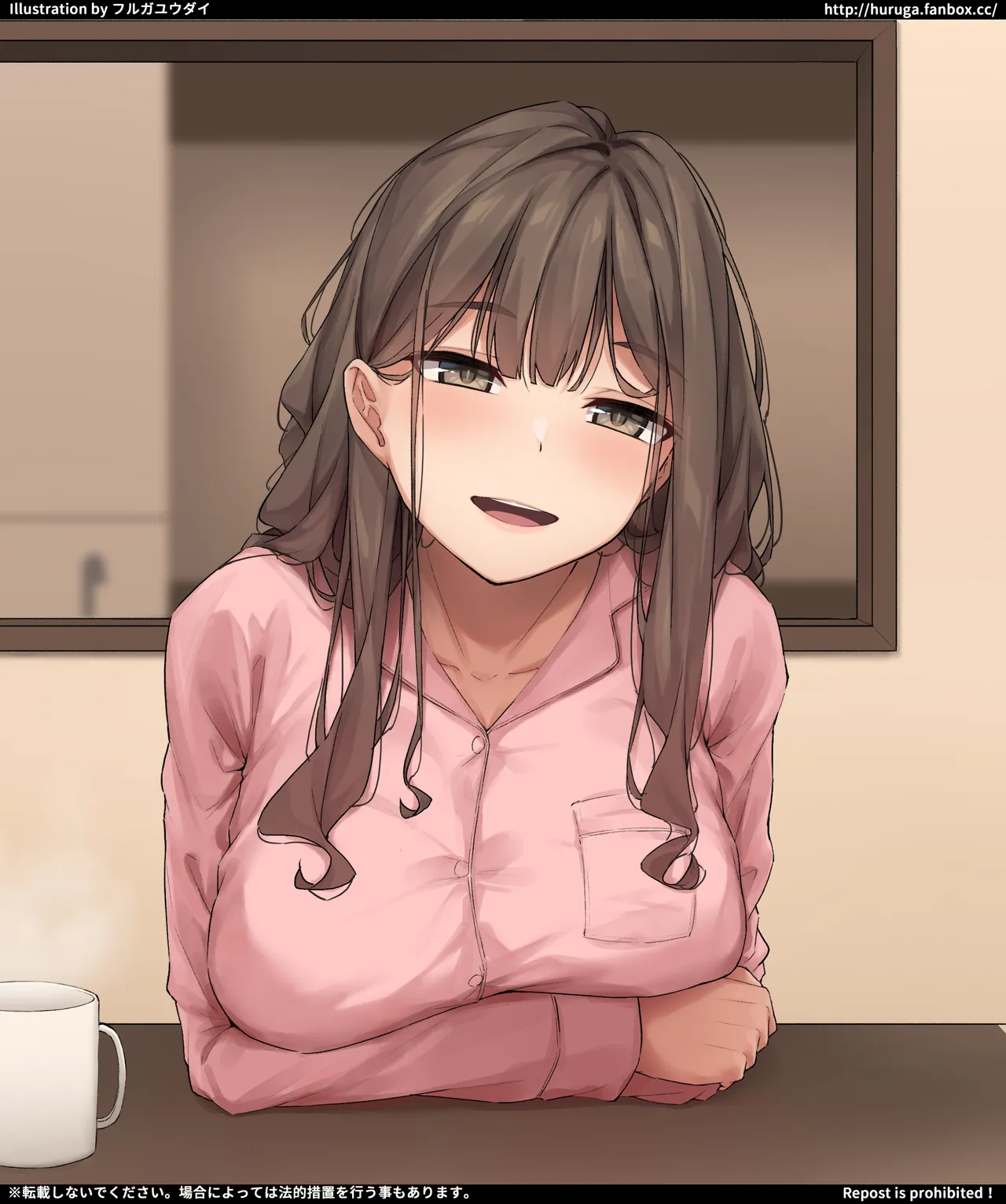 子どもをおねだりしてくる新妻と本気の子作りセックス page 3 full