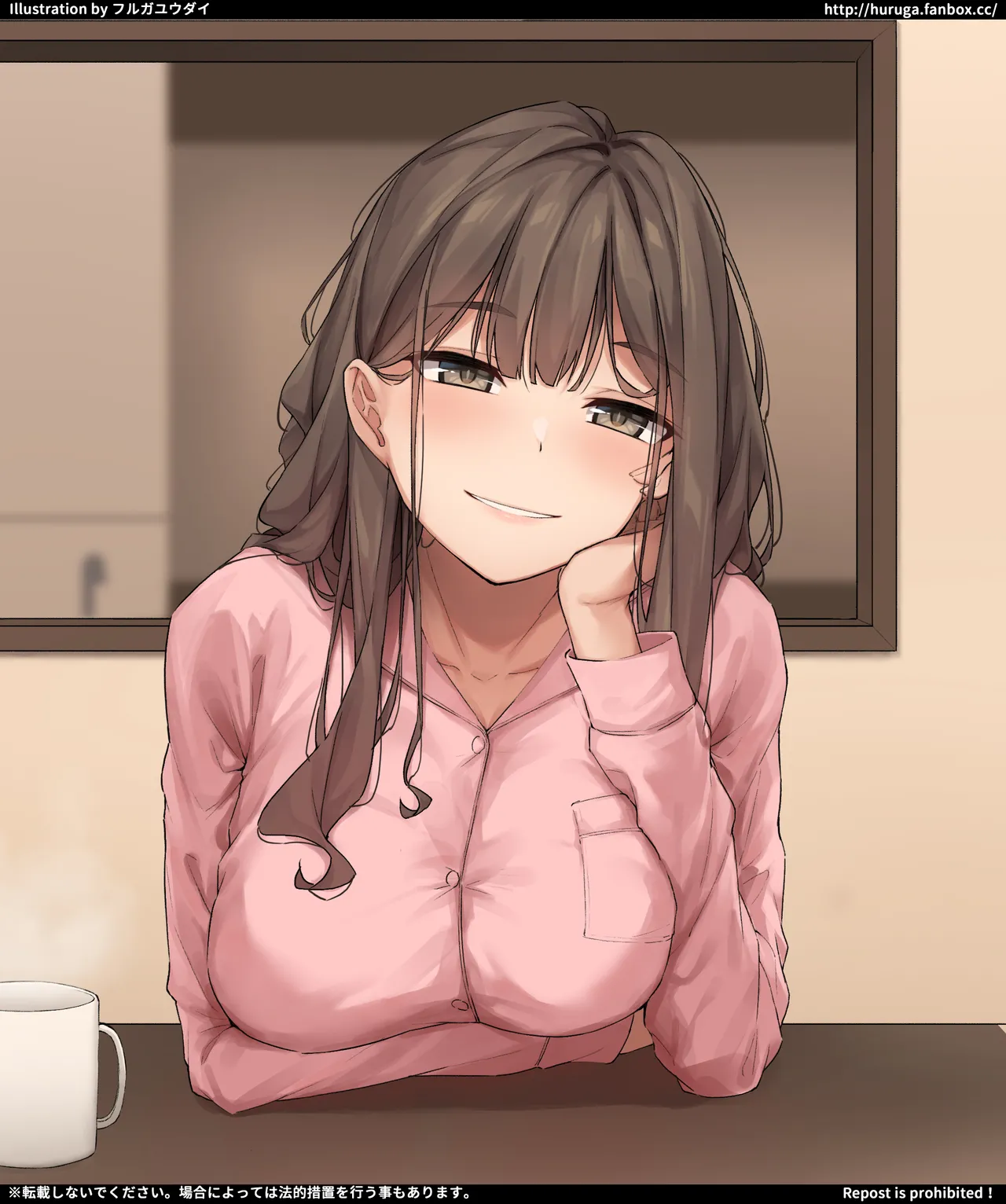 子どもをおねだりしてくる新妻と本気の子作りセックス page 4 full