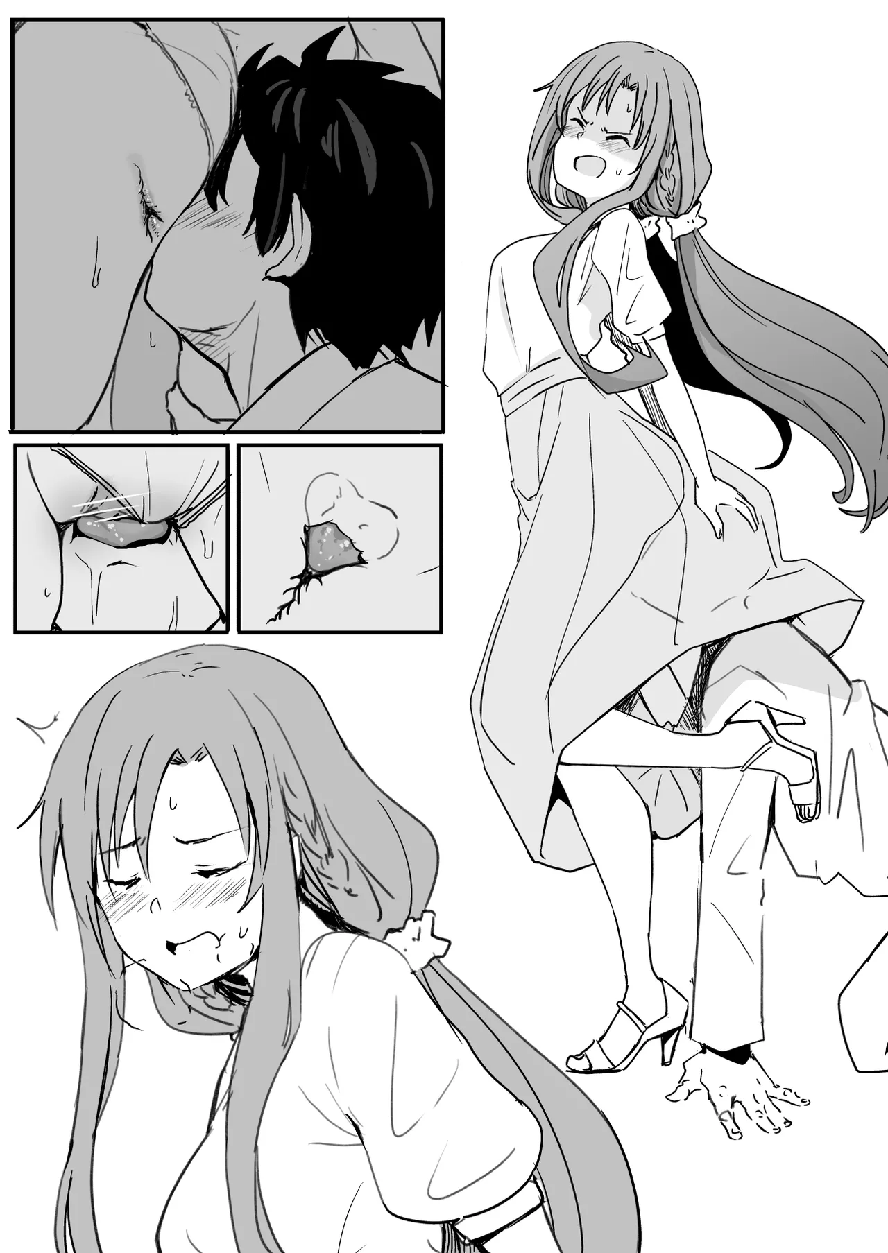 亞絲娜 page 9 full