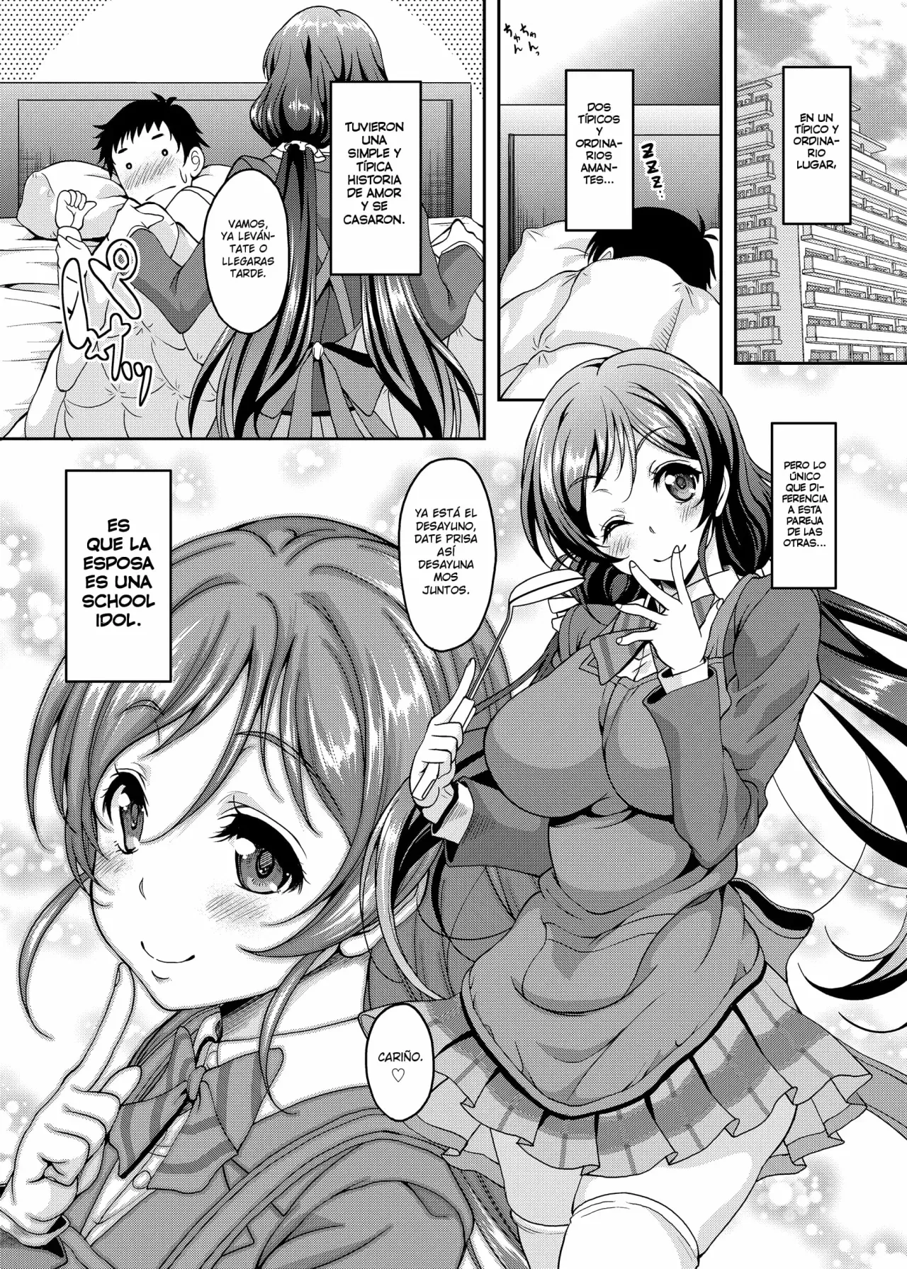 Niizuma Nozomi-san to Hitasura Ichaicha Love Love Sex suru Hon page 2 full