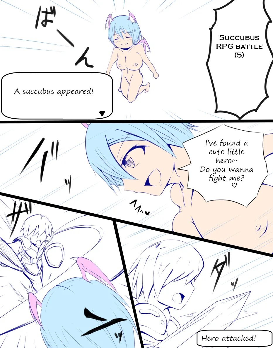 RPG-style succubus milking⑤ Succubus defeat edition page 1 full