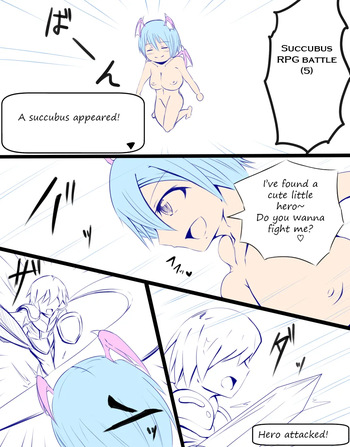 RPG-style succubus milking⑤ Succubus defeat edition cover