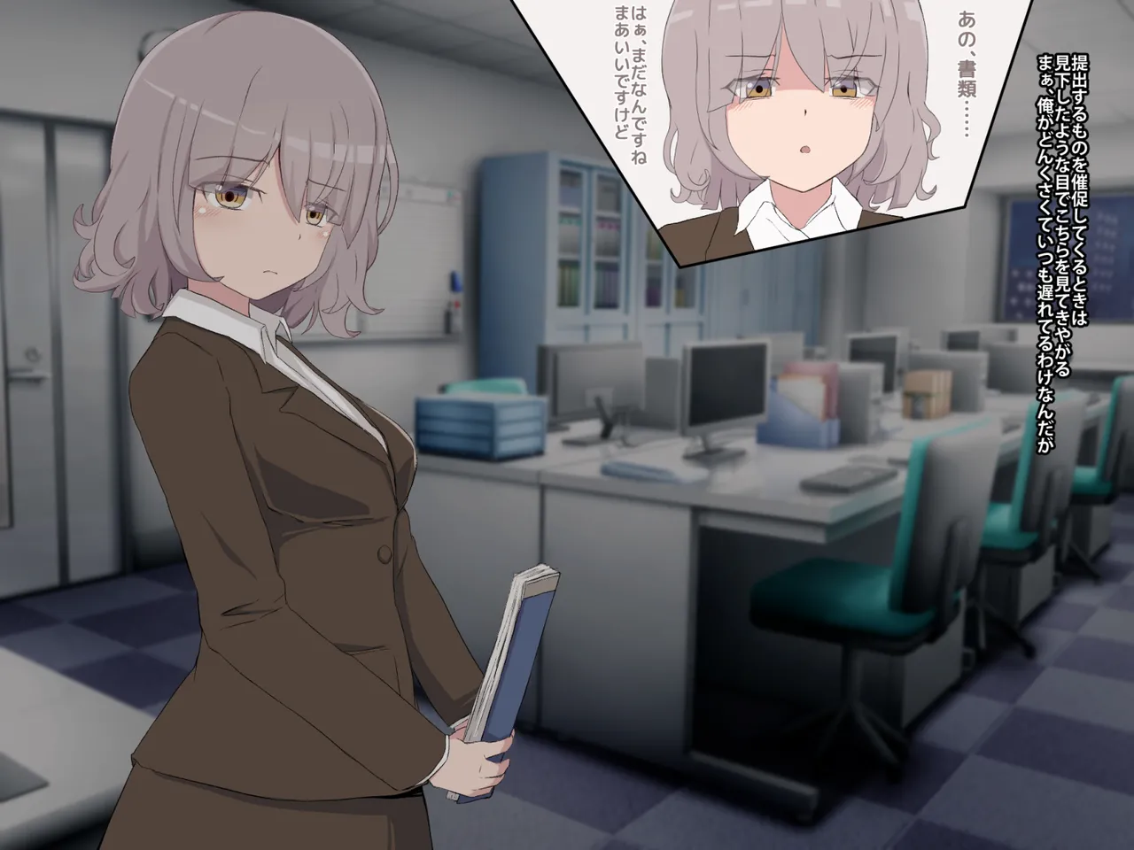 Record of annoyed younger female boss sleeping page 3 full