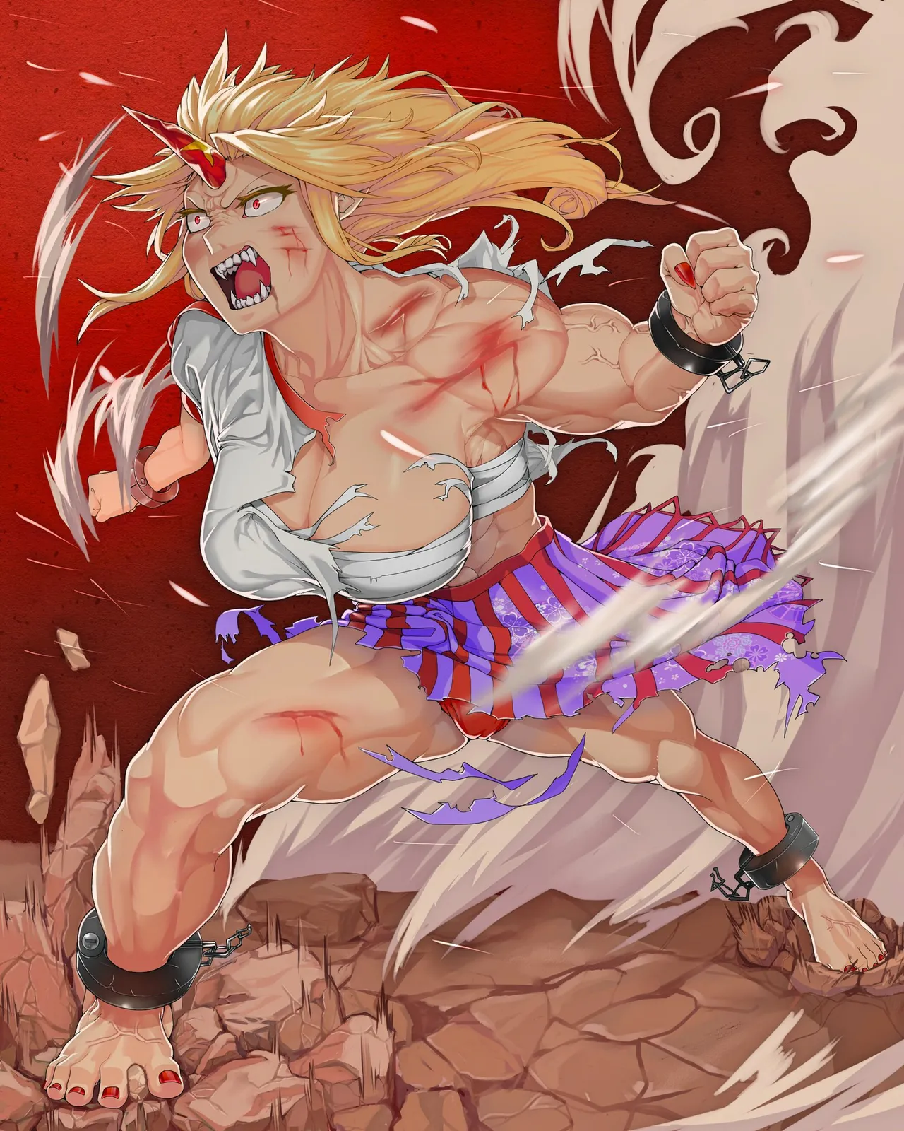 くがら | Kugara page 1 full