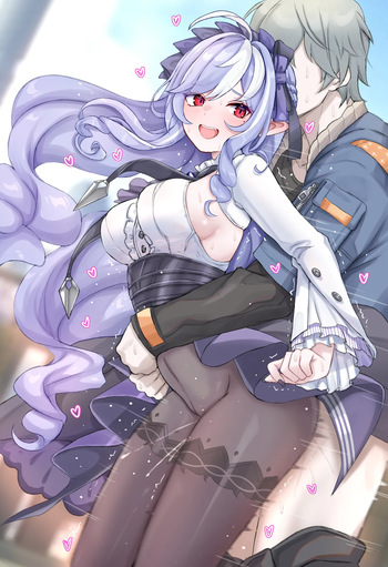 Vivian.... cover