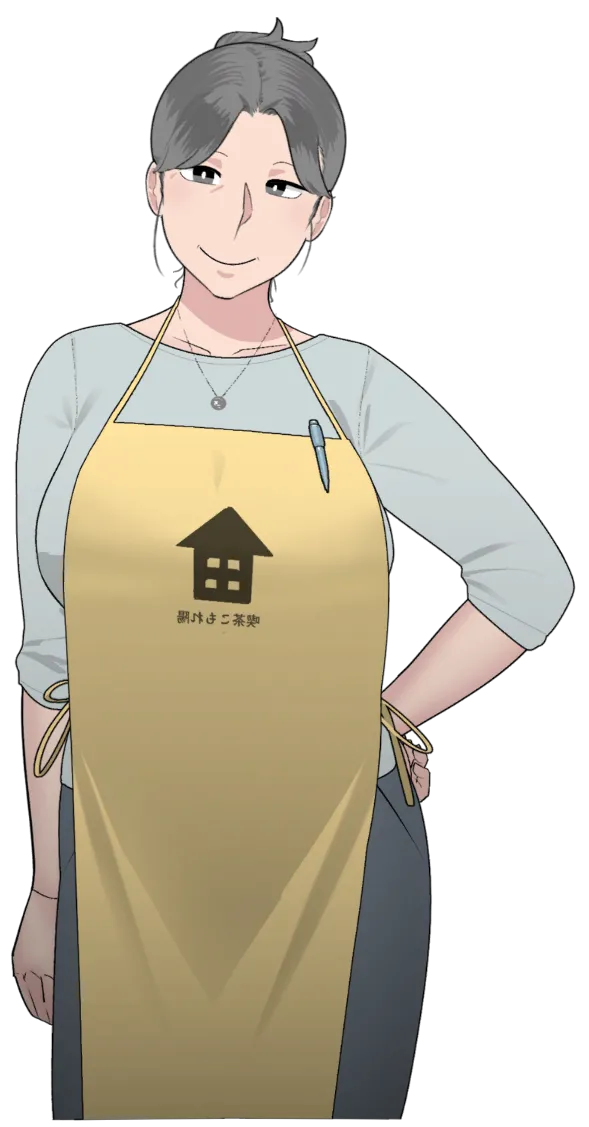 Seasons of Loss 1.0 page 2 full