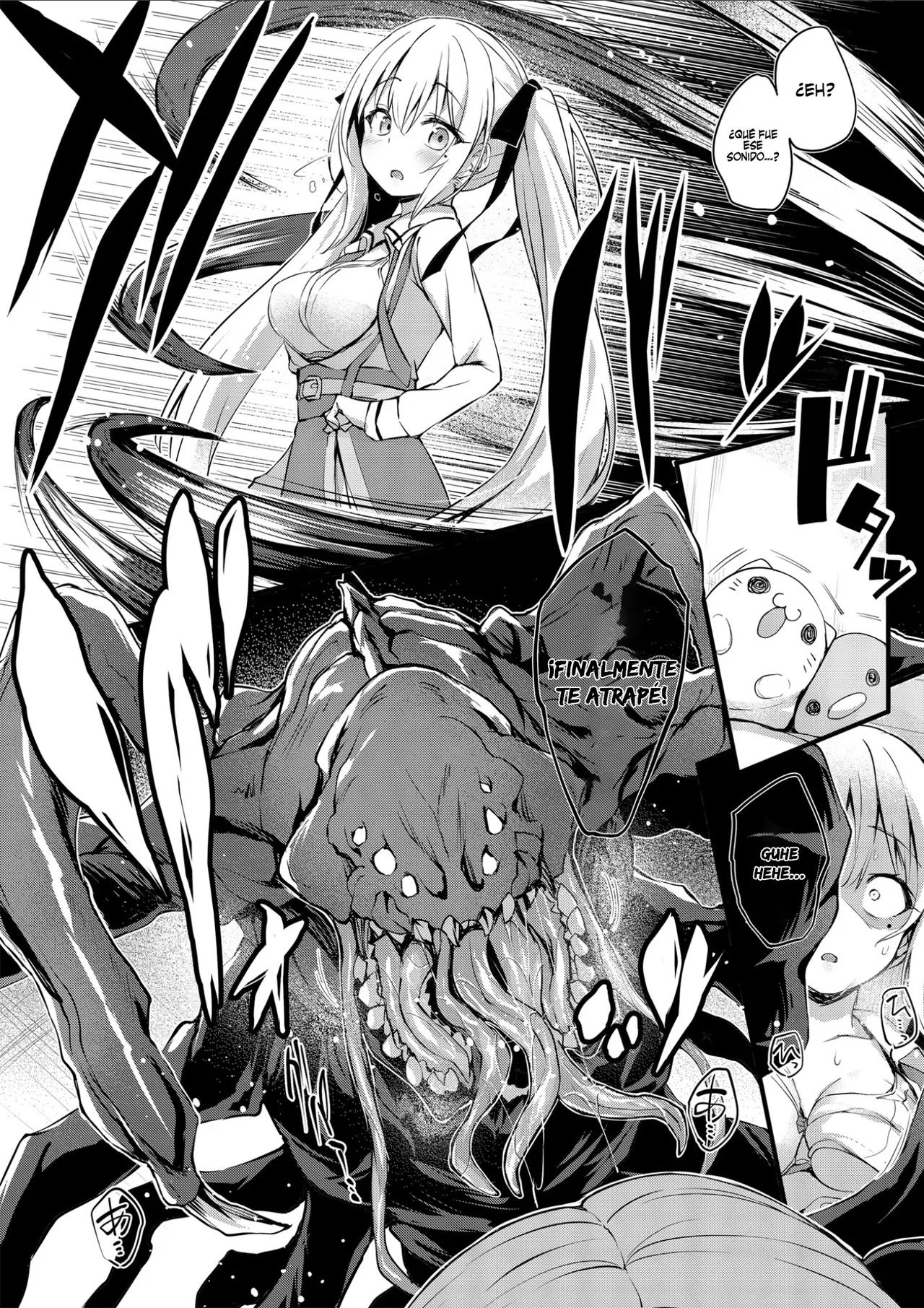 Narikawa Rita-chan no Narikawari page 6 full