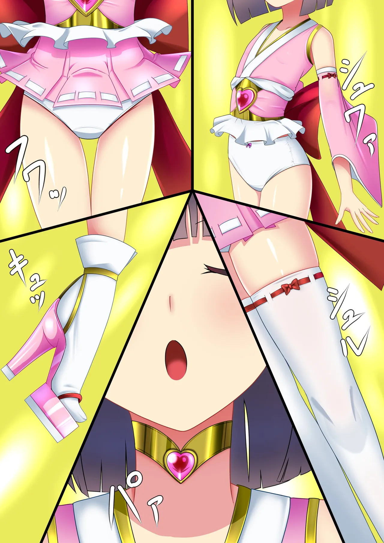 正義のヒロイン_聖巫女_お鈴 page 8 full