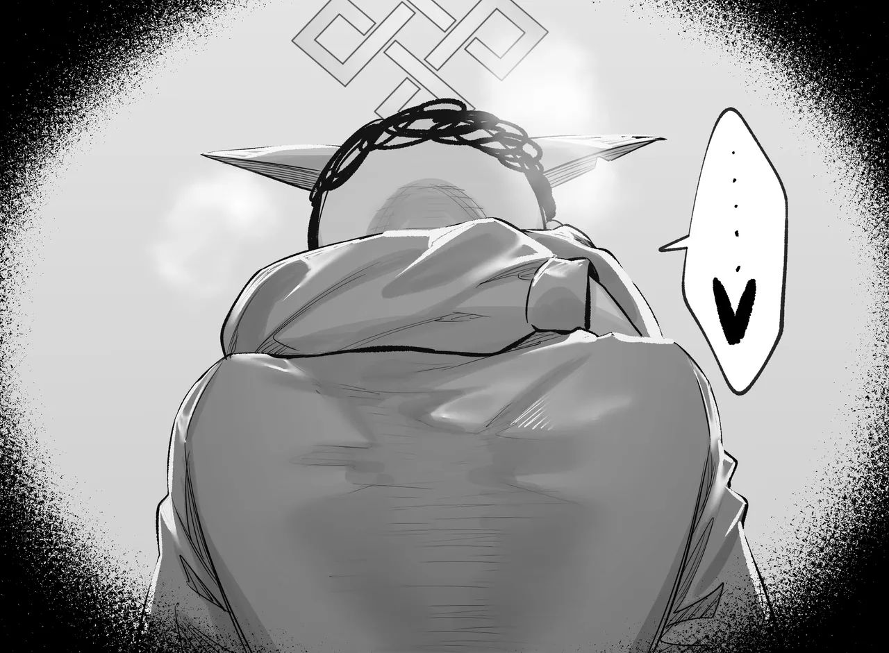 2025 February 2 page 10 full