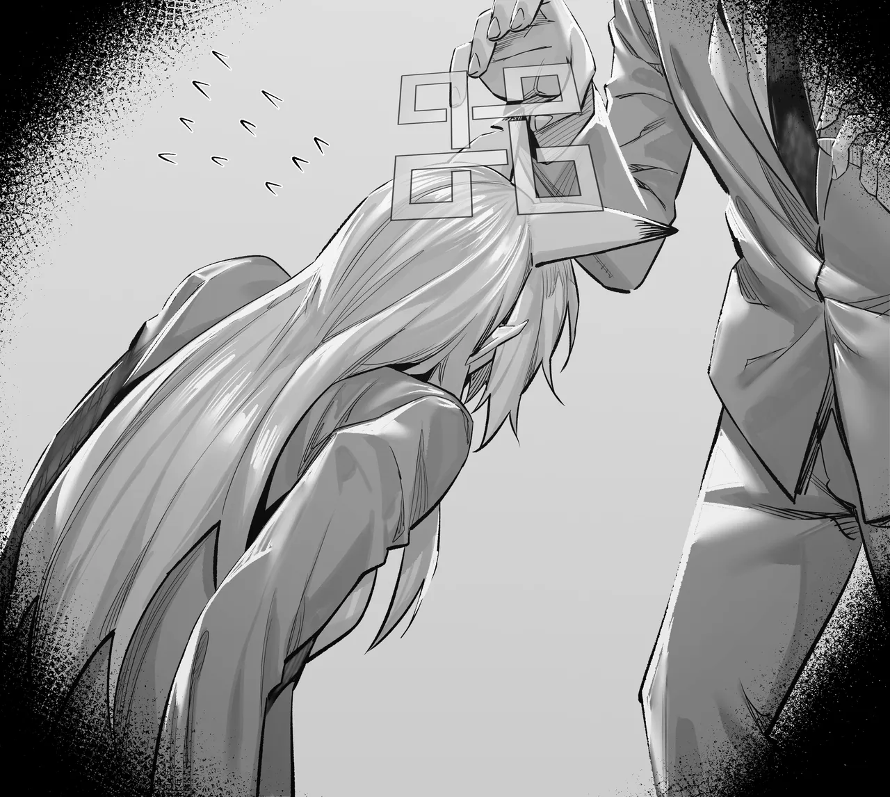 2025 February 2 page 6 full