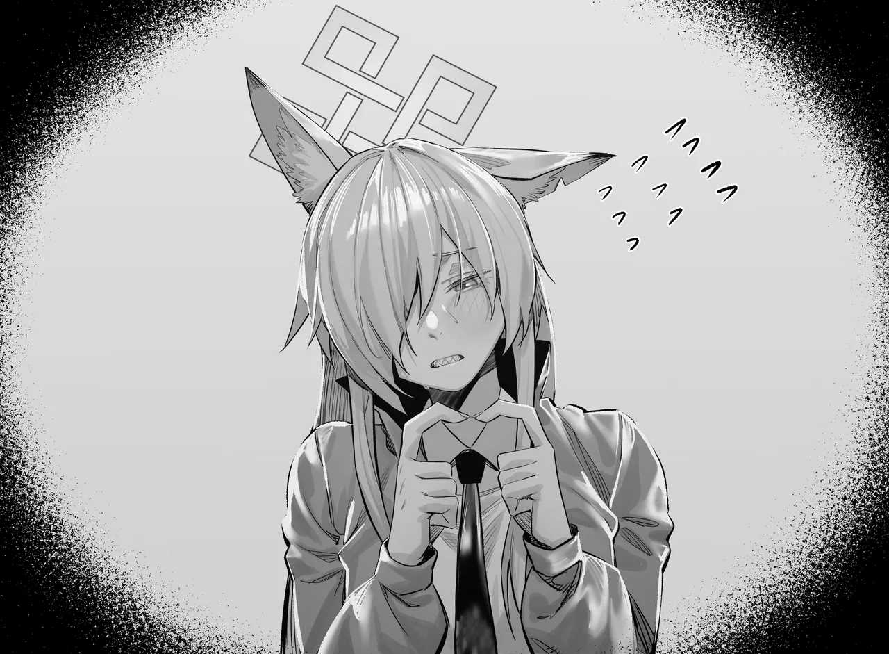 2025 February 2 page 8 full