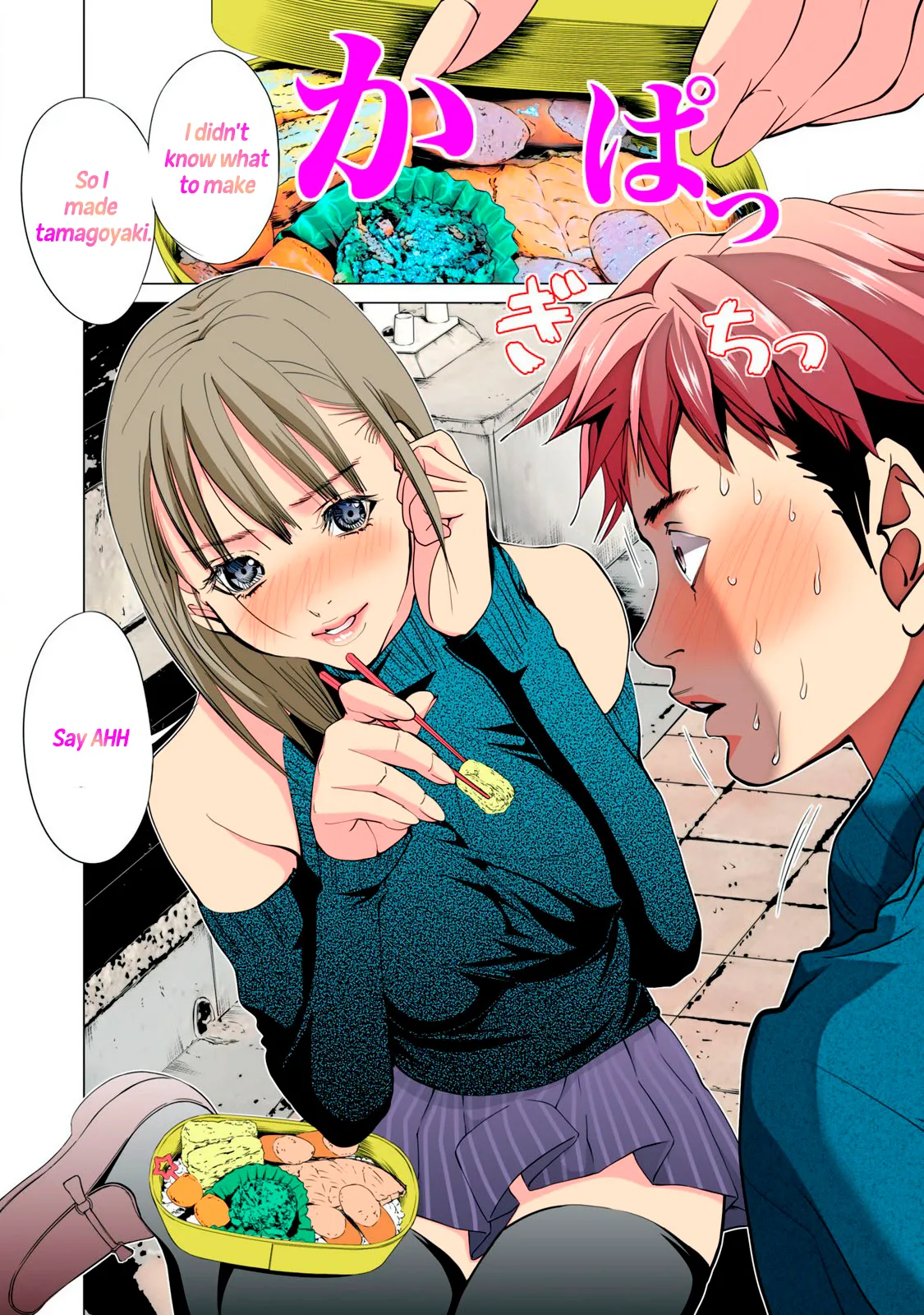 SYNONYM CHAPTER 7.2 page 8 full