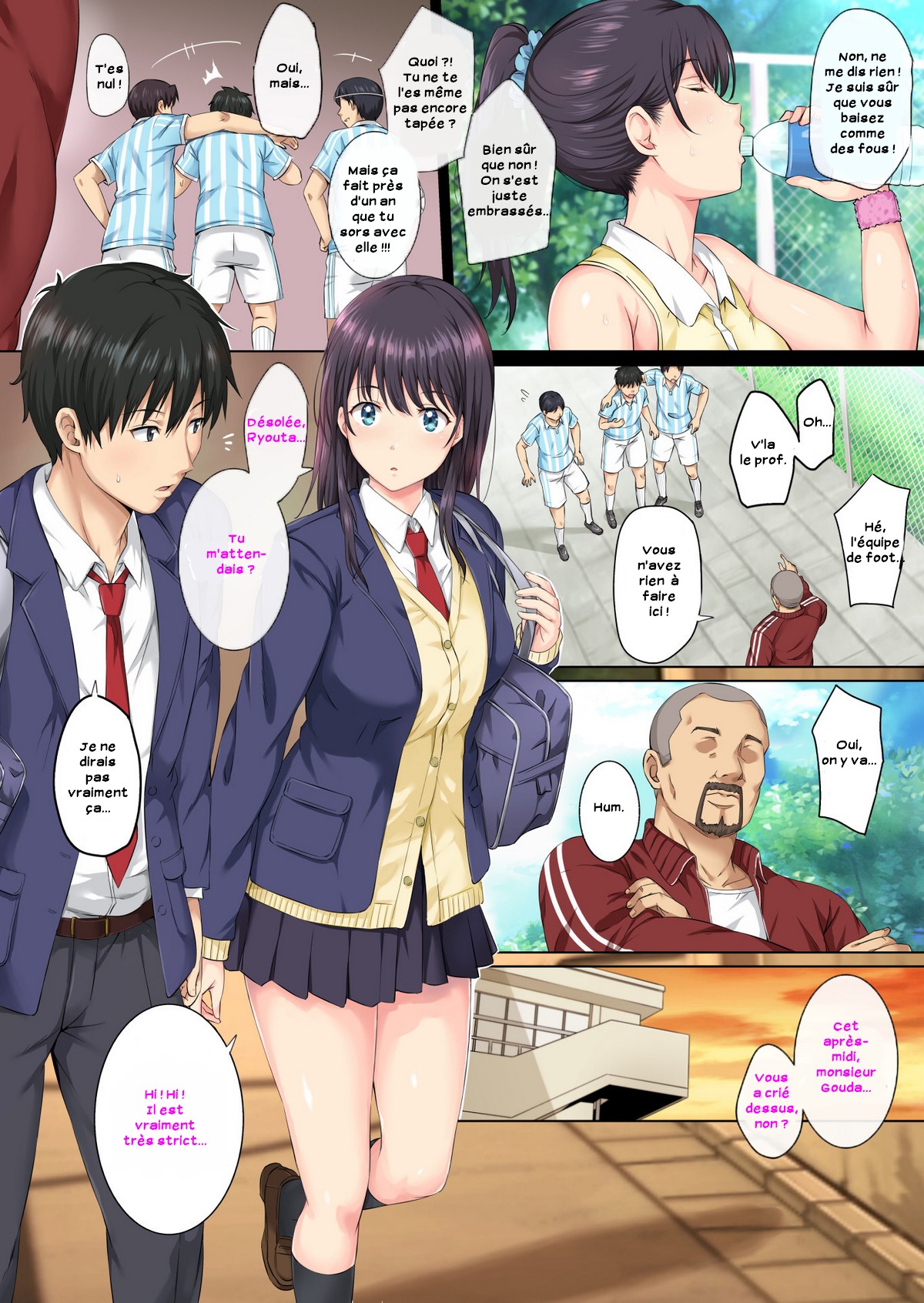 Soshite Watashi wa Kyou mo Ano Otoko ni Taberareru | Et cet homme abusera de moi encore aujourd'hui page 3 full