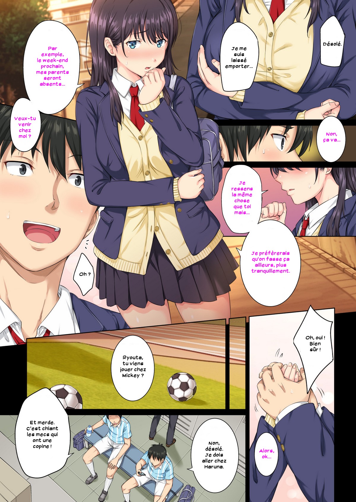 Soshite Watashi wa Kyou mo Ano Otoko ni Taberareru | Et cet homme abusera de moi encore aujourd'hui page 6 full