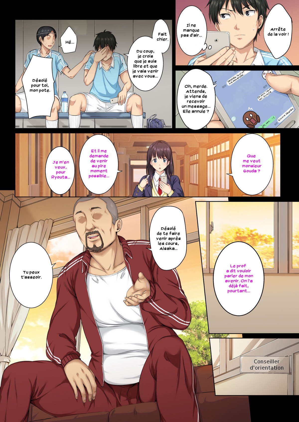 Soshite Watashi wa Kyou mo Ano Otoko ni Taberareru | Et cet homme abusera de moi encore aujourd'hui page 7 full