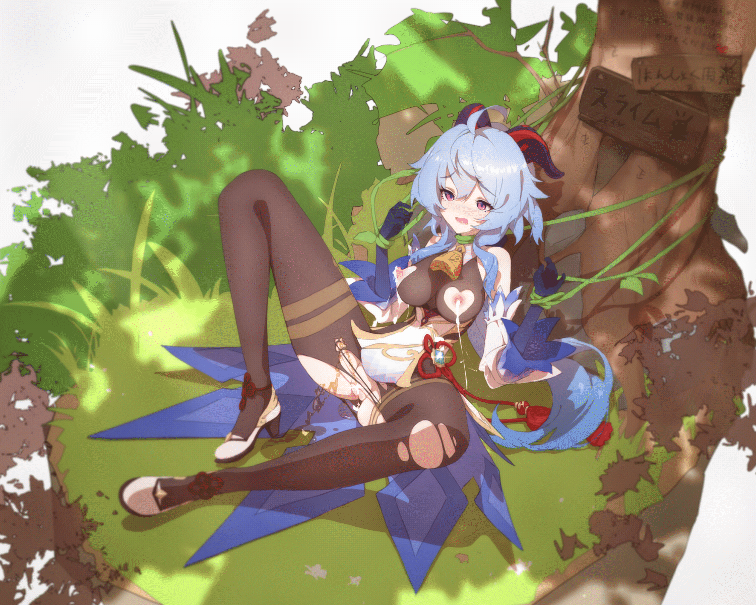 Patreon - Ganyu page 2 full