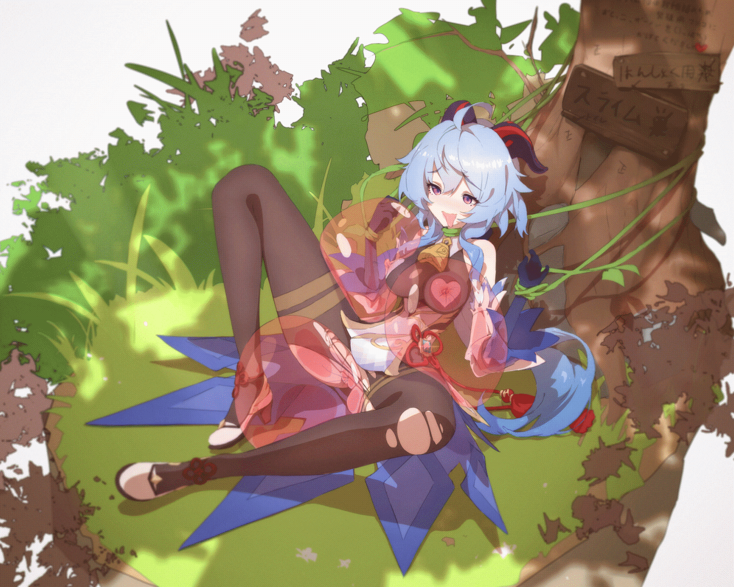 Patreon - Ganyu page 3 full