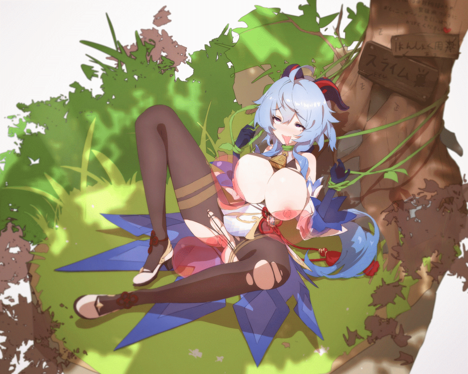 Patreon - Ganyu page 5 full
