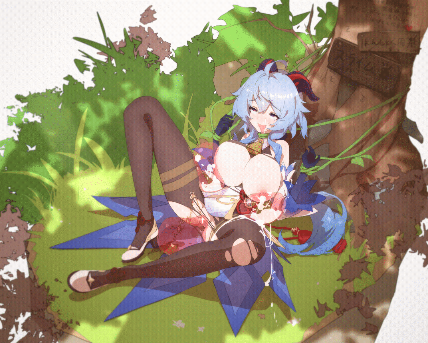 Patreon - Ganyu page 6 full