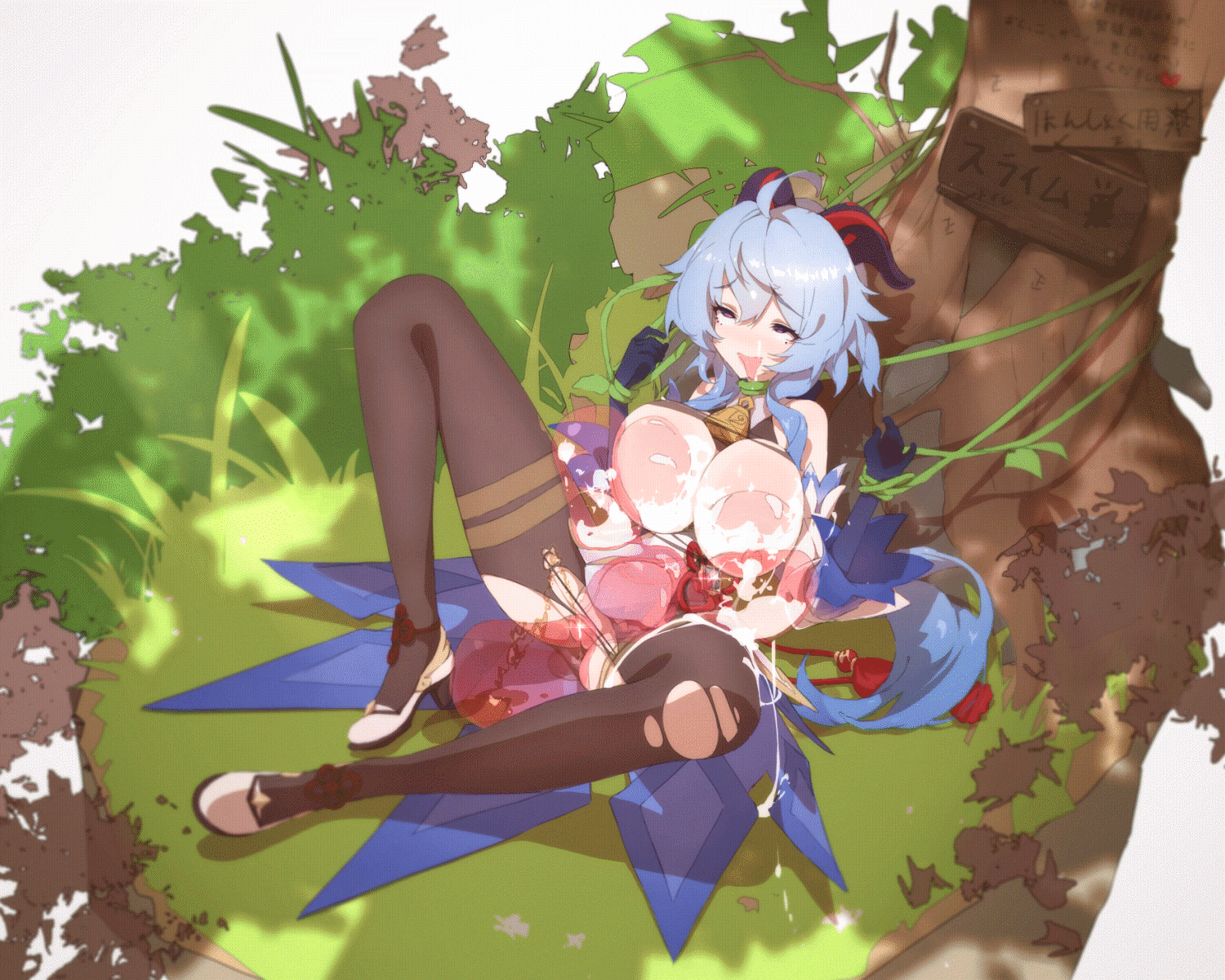 Patreon - Ganyu page 7 full