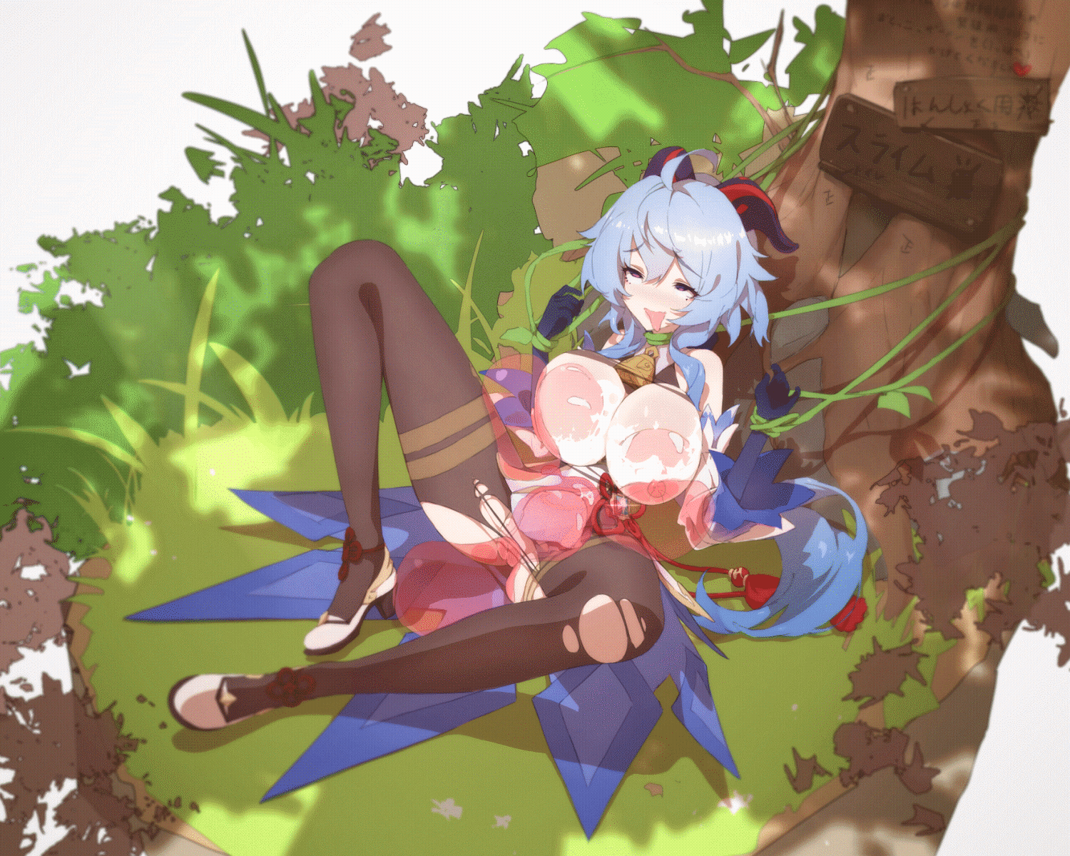 Patreon - Ganyu page 8 full
