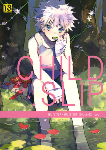 CHILD SLIP cover