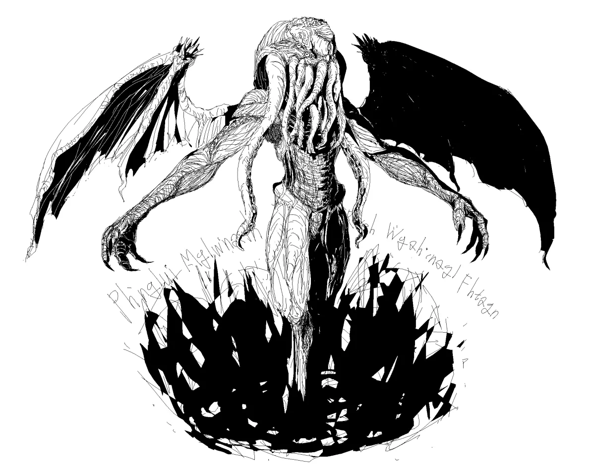 Artist:Exabyte page 1 full