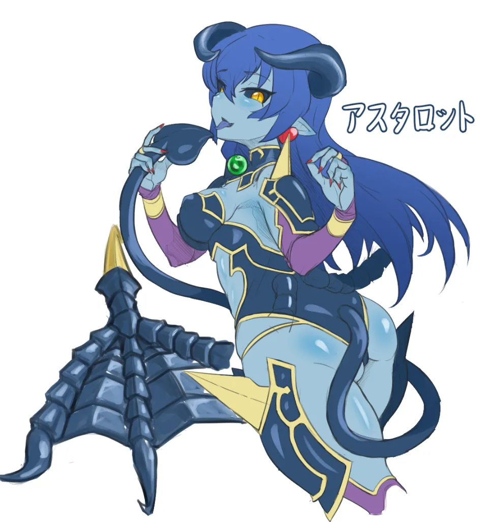 Artist:Exabyte page 3 full