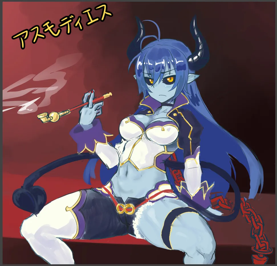 Artist:Exabyte page 4 full