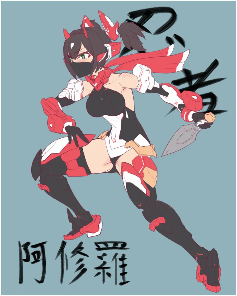 Artist:Exabyte page 8 full