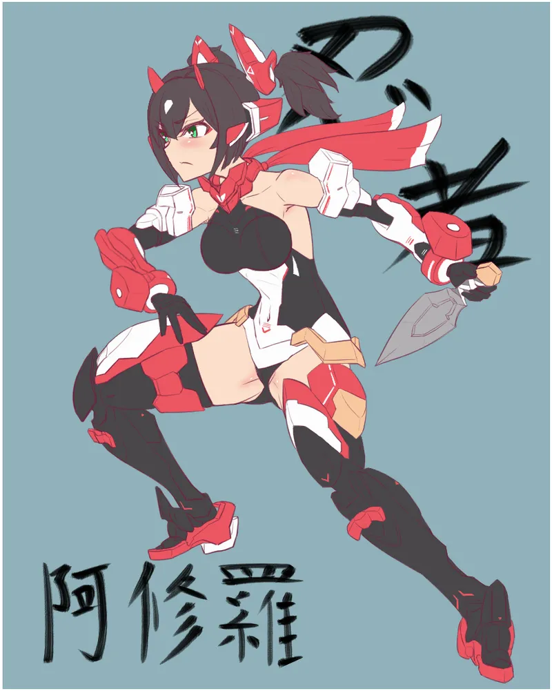 Artist:Exabyte page 9 full