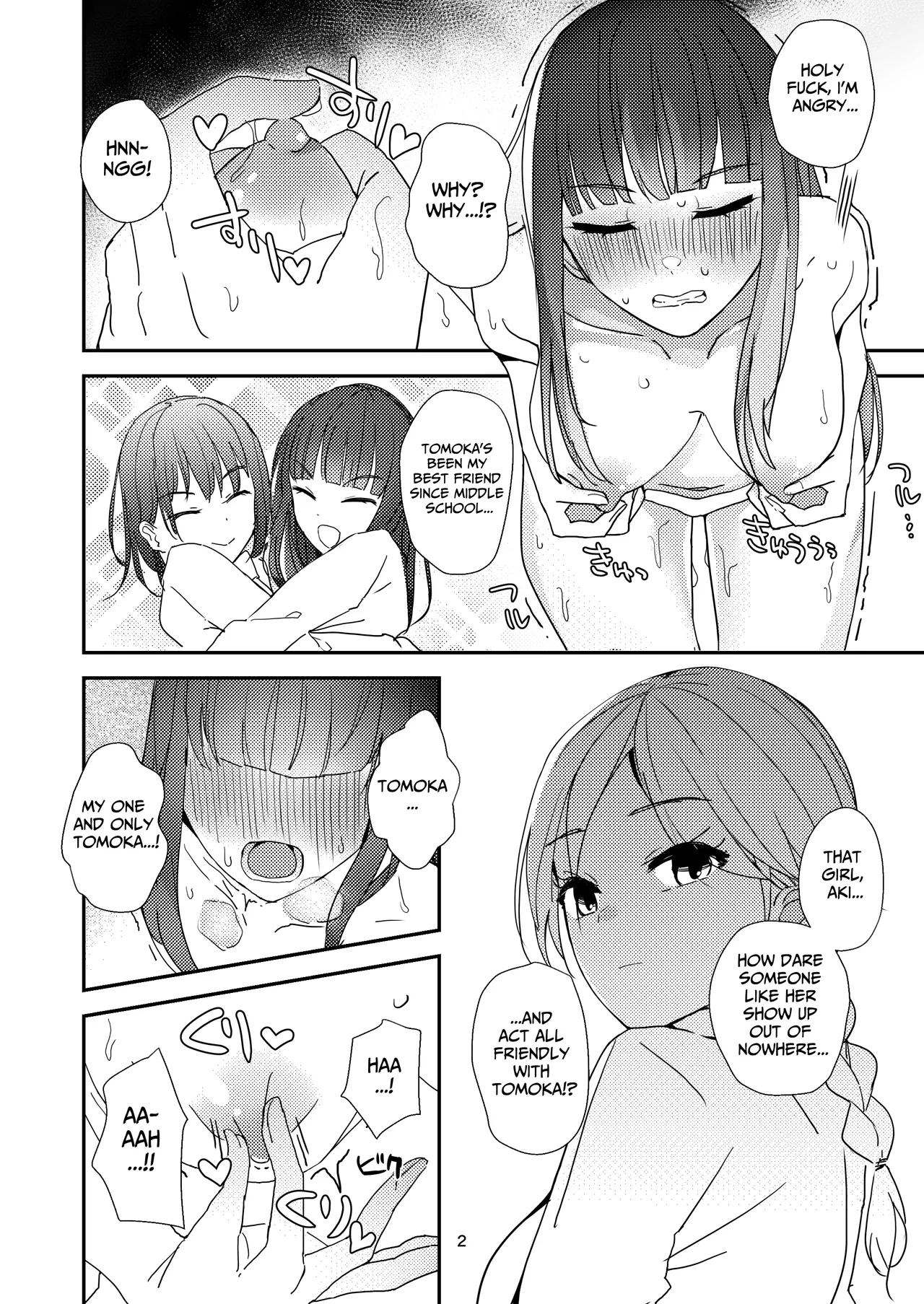 A Tense Yuri Eromanga - She's Mine! page 2 full