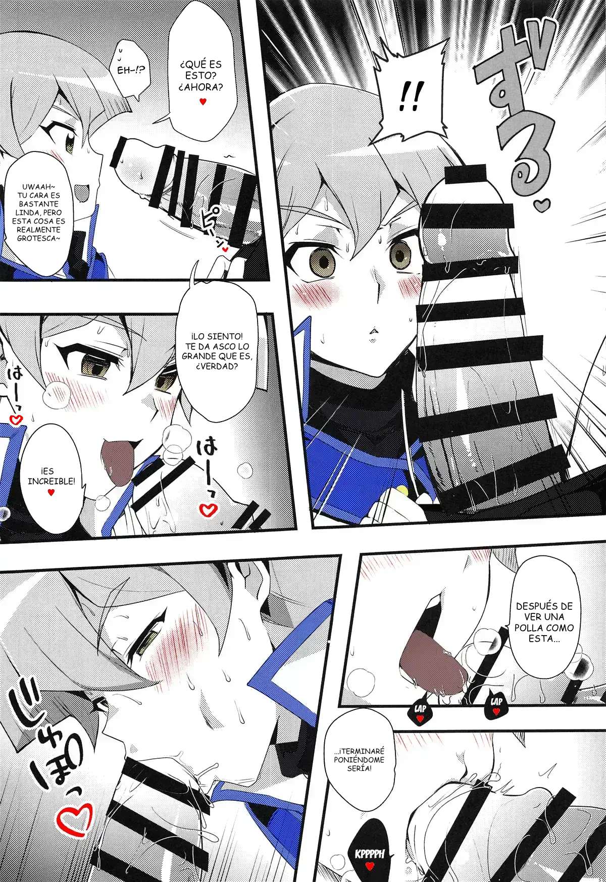 Nama Kettou Shimasho | Tengamos un Duelo Sexual page 6 full