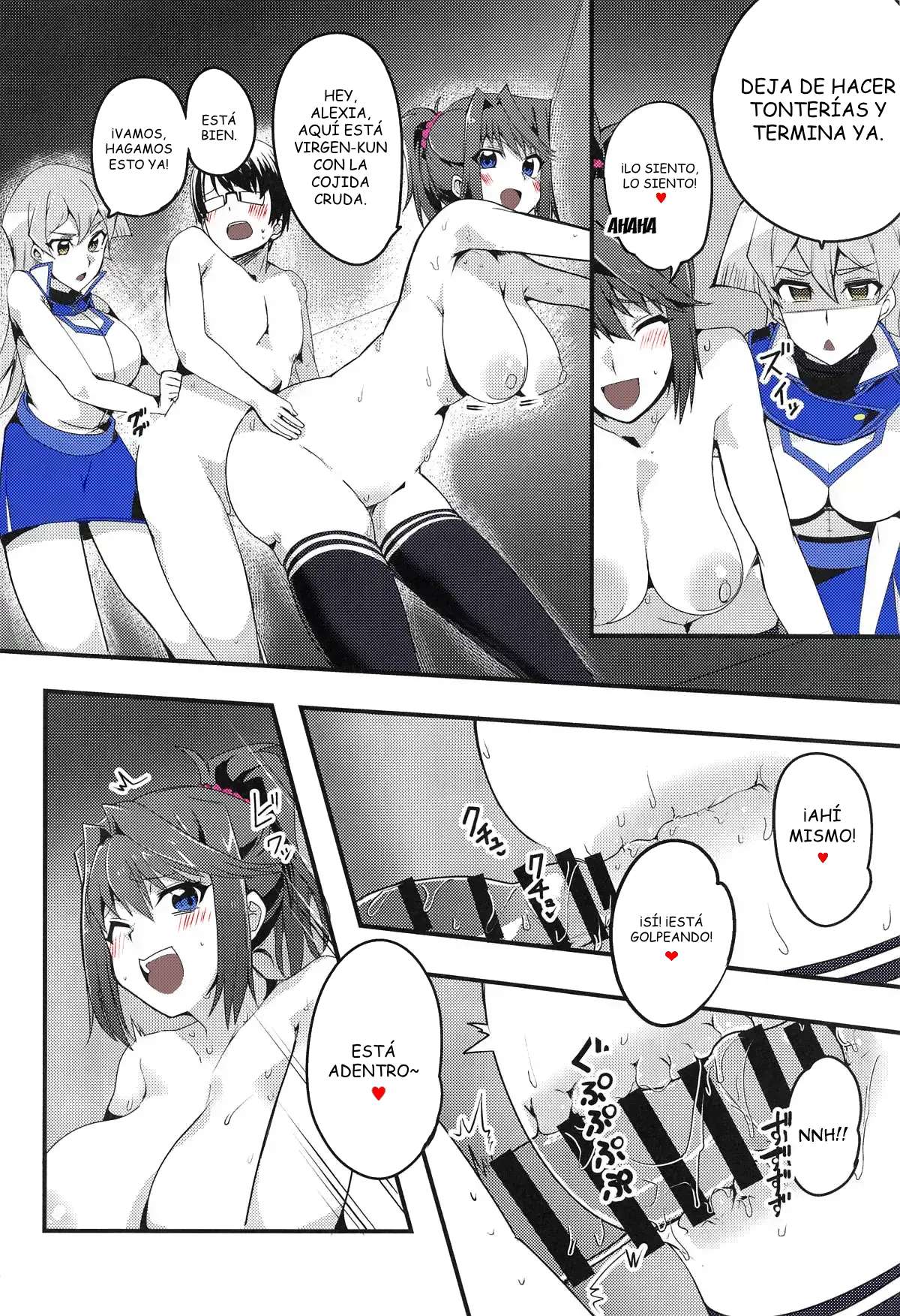Nama Kettou Shimasho | Tengamos un Duelo Sexual page 9 full