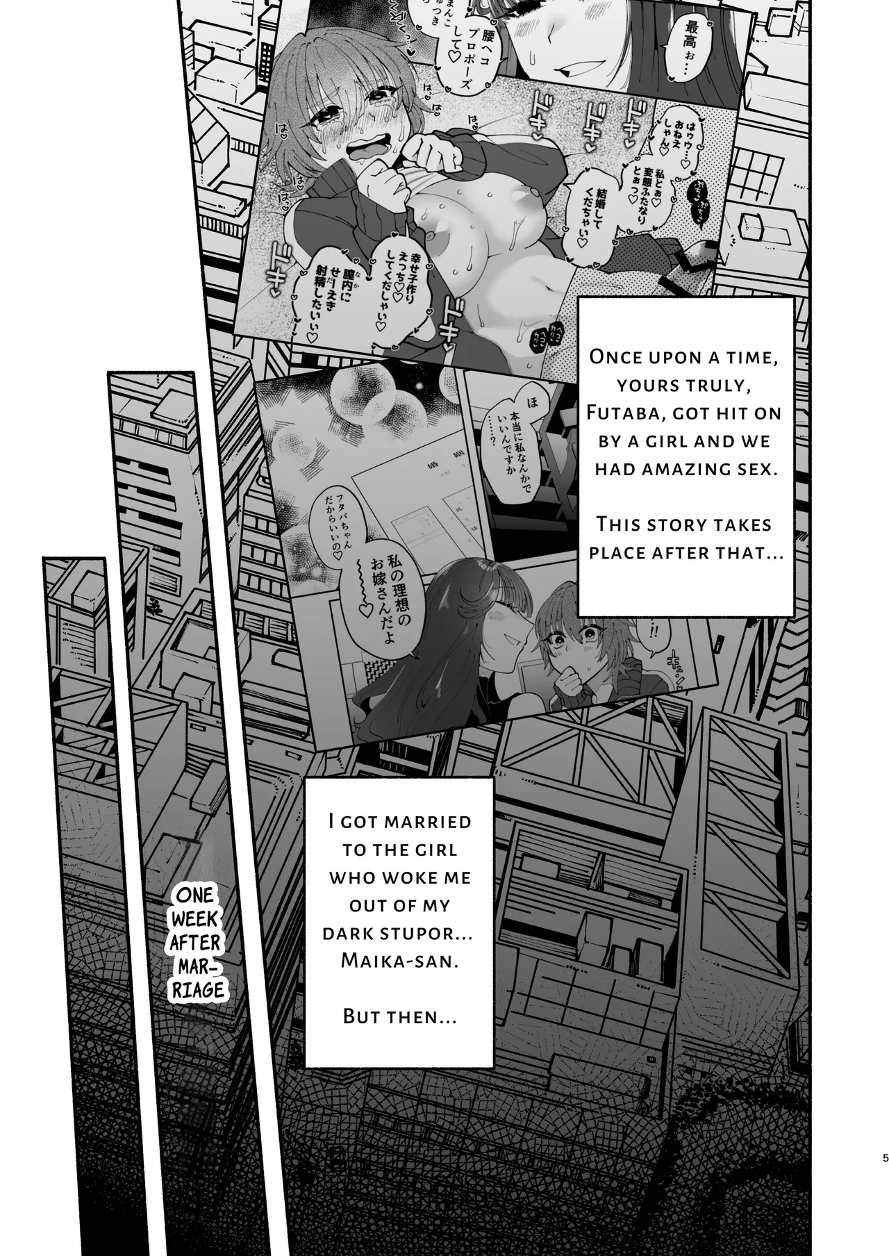 Futanari Musume wa Dosukebe Onee-san ni Chikubi wo Obaka ni Sarechaimashita | A Perverted Lady Rubs a Futanari's Nipples Silly page 4 full