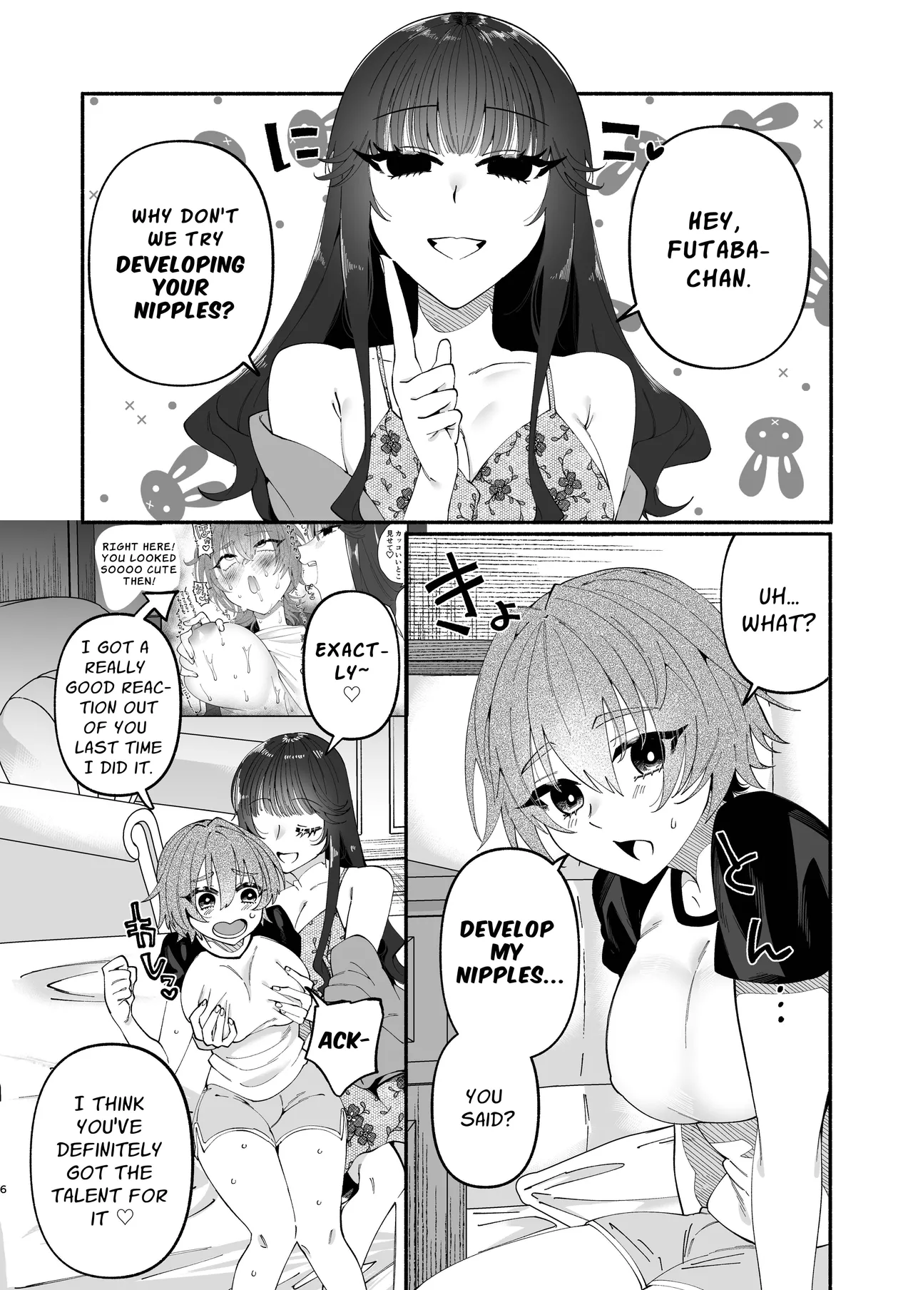 Futanari Musume wa Dosukebe Onee-san ni Chikubi wo Obaka ni Sarechaimashita | A Perverted Lady Rubs a Futanari's Nipples Silly page 5 full