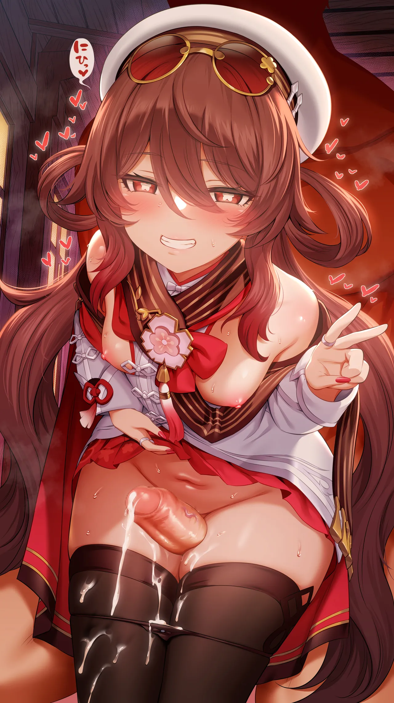 2月まとめ-超高画質版 page 5 full