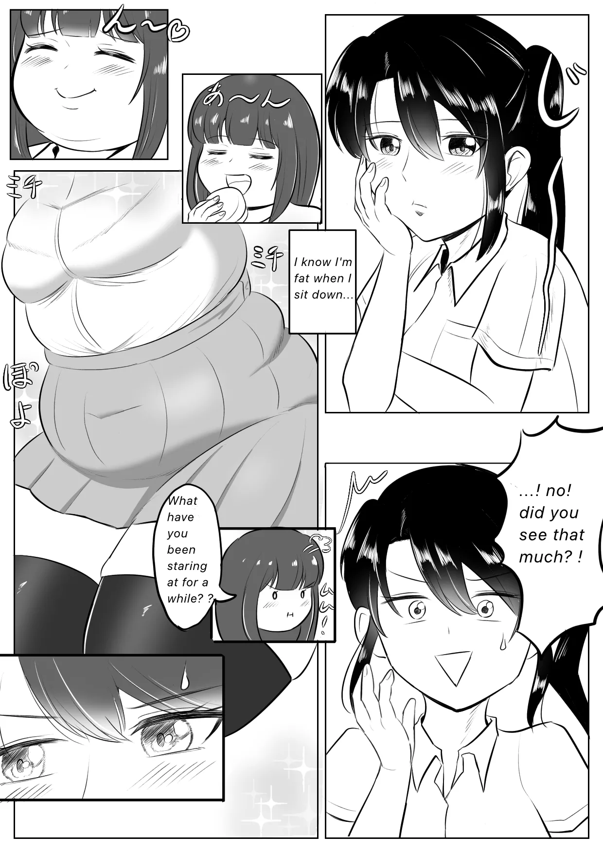 Longing for softness page 1 full
